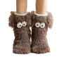 ❄️【Fleece-Socken für Damen】– Winter-Hausschuhe, dick gefüttert mit Fleece, rutschfest, für Erwachsene, Damen, Plüsch-Schneesocken, Überschuhe🧦🔥