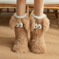 ❄️【Fleece-Socken für Damen】– Winter-Hausschuhe, dick gefüttert mit Fleece, rutschfest, für Erwachsene, Damen, Plüsch-Schneesocken, Überschuhe🧦🔥