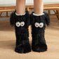 ❄️【Fleece-Socken für Damen】– Winter-Hausschuhe, dick gefüttert mit Fleece, rutschfest, für Erwachsene, Damen, Plüsch-Schneesocken, Überschuhe🧦🔥