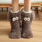 ❄️【Fleece-Socken für Damen】– Winter-Hausschuhe, dick gefüttert mit Fleece, rutschfest, für Erwachsene, Damen, Plüsch-Schneesocken, Überschuhe🧦🔥