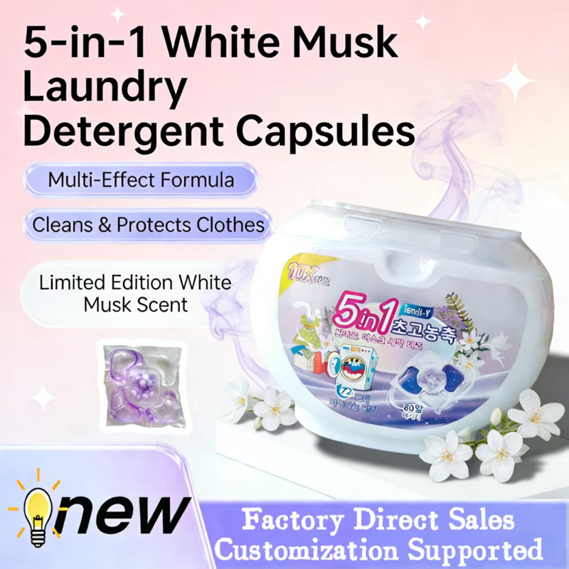 🌸🧺 5-in-1 Waschmittelkapseln mit weißem Moschus – entfernt Flecken & schont Fasern ✨💧 80 Stück, langanhaltend frisch, ideal für Haushalt & Reise.