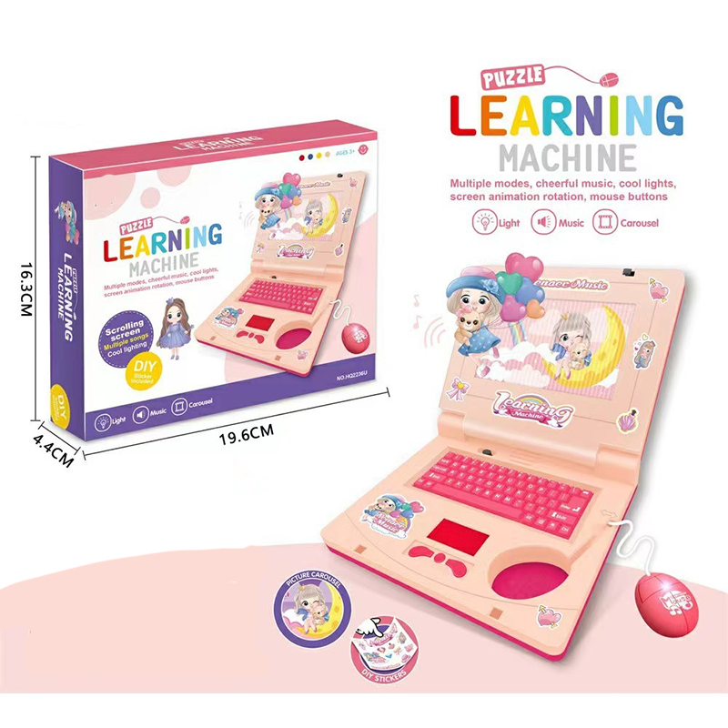 💻Interaktiver Simulations-Spielzeug-Laptop – Lichter, Töne & Lernspiele – Fördert spielerisch Kreativität & Motorik bei Kindern 🎵
