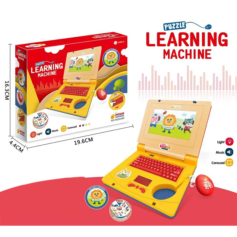 💻Interaktiver Simulations-Spielzeug-Laptop – Lichter, Töne & Lernspiele – Fördert spielerisch Kreativität & Motorik bei Kindern 🎵