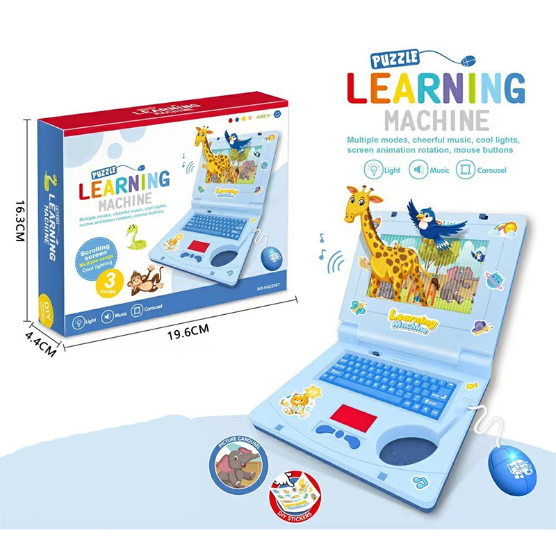 💻Interaktiver Simulations-Spielzeug-Laptop – Lichter, Töne & Lernspiele – Fördert spielerisch Kreativität & Motorik bei Kindern 🎵