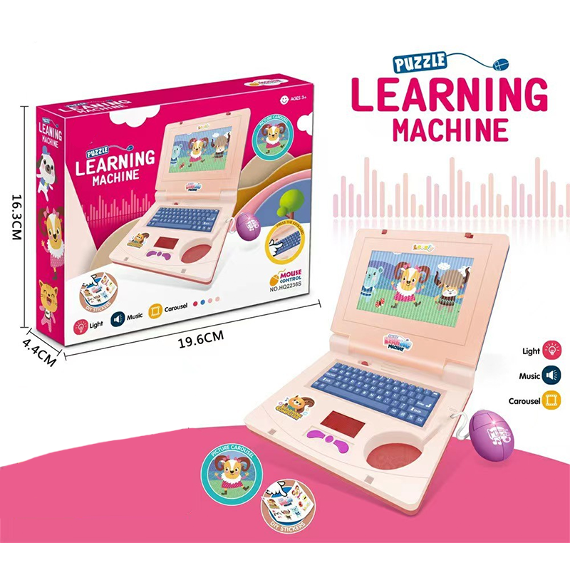 💻Interaktiver Simulations-Spielzeug-Laptop – Lichter, Töne & Lernspiele – Fördert spielerisch Kreativität & Motorik bei Kindern 🎵
