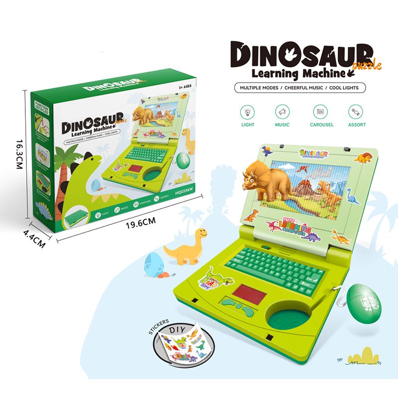 💻Interaktiver Simulations-Spielzeug-Laptop – Lichter, Töne & Lernspiele – Fördert spielerisch Kreativität & Motorik bei Kindern 🎵