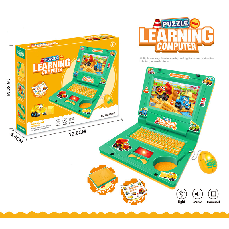 💻Interaktiver Simulations-Spielzeug-Laptop – Lichter, Töne & Lernspiele – Fördert spielerisch Kreativität & Motorik bei Kindern 🎵