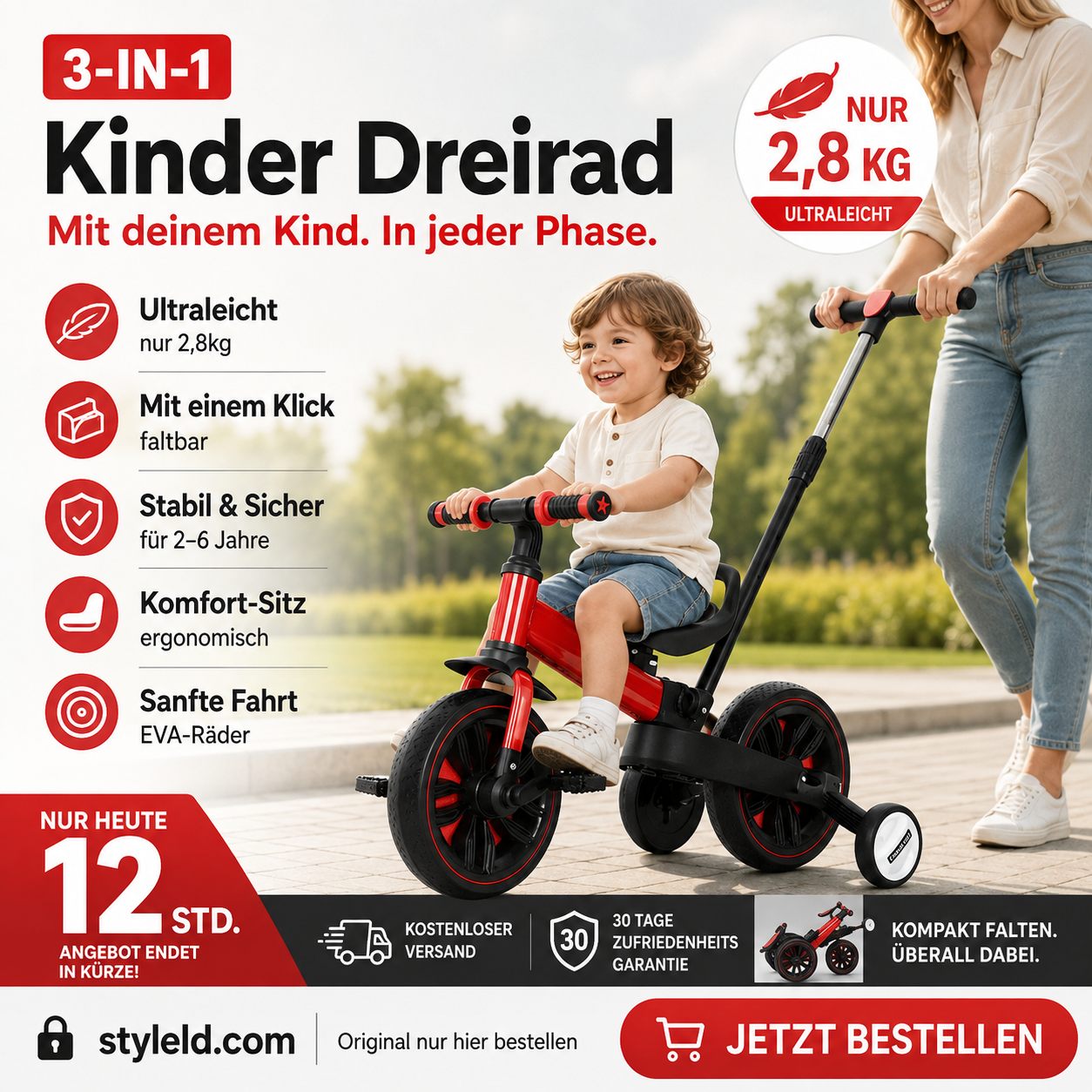 💥 50% Rabatt! 🚲 3-in-1-Kinderdreirad – Kinderwagen, Dreirad & Laufrad. Leicht (2,8 kg) & faltbar. Hochfester Kohlenstoffstahl, EVA-Räder. Für 2–6 Jahre, max. 90 kg. Rot/Blau/Rosa/Gelb 🛡️