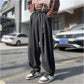 Loose Fit Wide Leg Vintage Elastic Waist Casual Pants