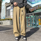 Loose Fit Wide Leg Vintage Elastic Waist Casual Pants