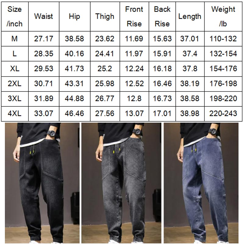 Herren -Freiwanderungsjeans mit großen Taschen