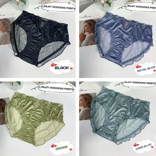 ❤️Kauf 1 bekomme 1 gratis❤️Damen Spitzenunterwäsche Eis Seide Satin Nahtlose Höschen