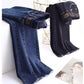 Geschenkauswahl - Elastische Jeans mit hoher Taille